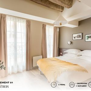 Appartement op de Begane Grond